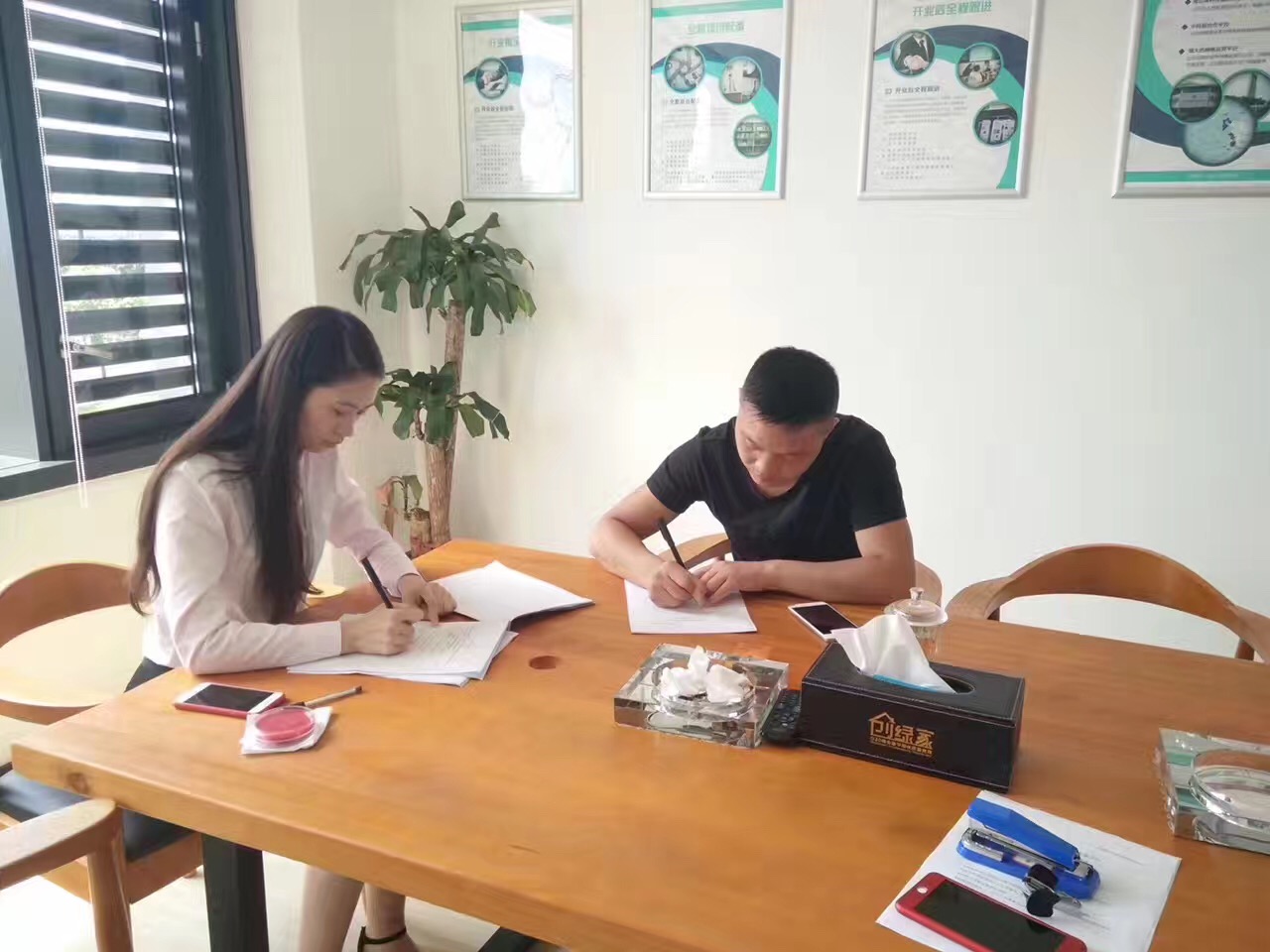 熱烈祝賀廣安鄰水謝總簽約創綠家！