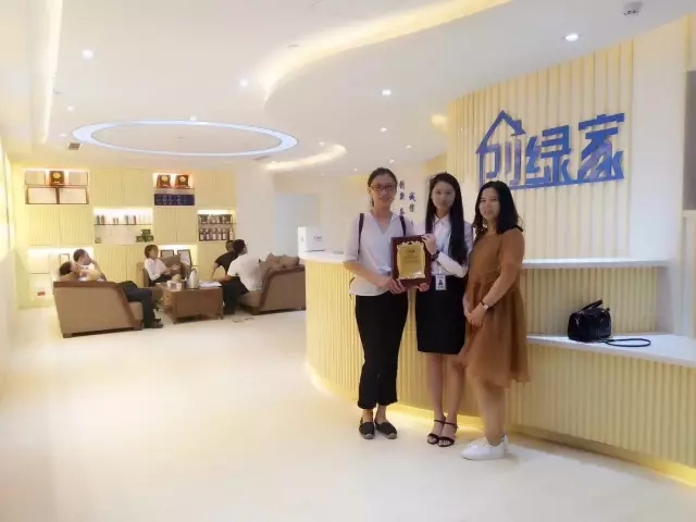 熱烈祝賀上海青浦陳總、萬總簽約創(chuàng)綠家！