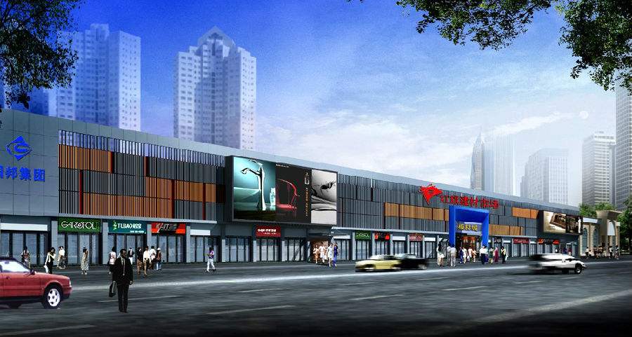 干貨 | 創(chuàng)綠家服務(wù)門店選址、注冊公司及組織架構(gòu)分析