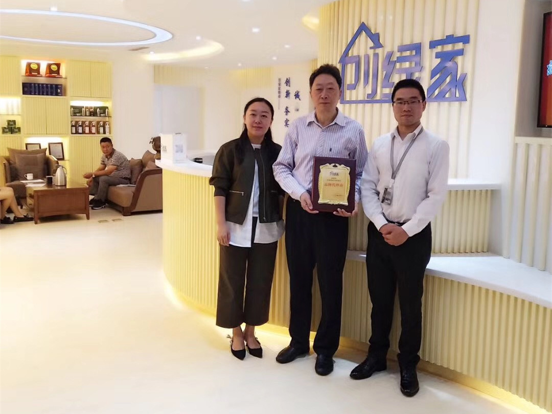 熱烈祝賀楊總簽約創綠家巴中市區級代理！