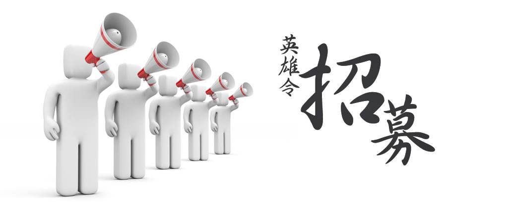 除甲醛加盟多少錢？除甲醛加盟店成本細節介紹