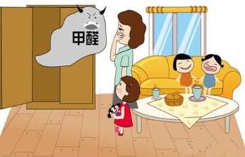 冬季取暖設備齊開工，甲醛得道升天啦