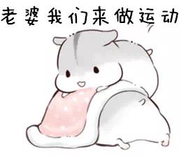 419 | 不僅要注意安全，還要注意除甲醛