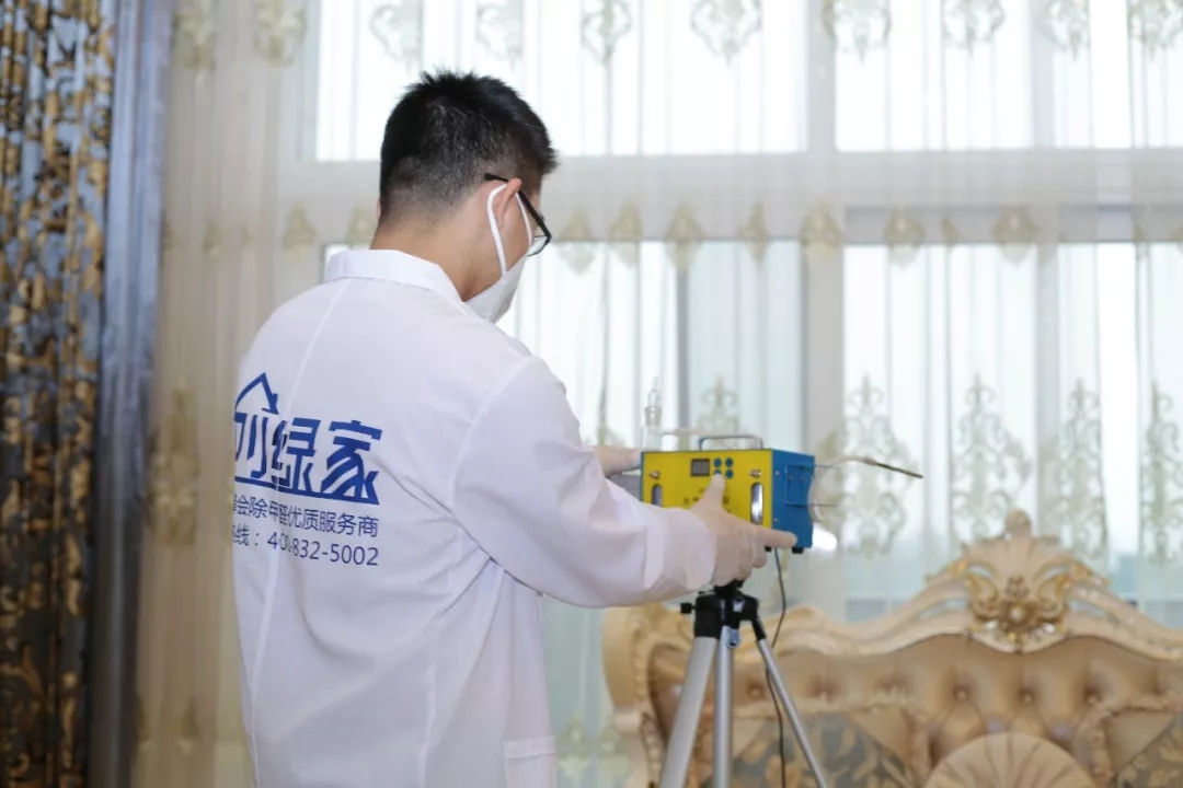 世界無醛日，甲醛檢測只需1元！