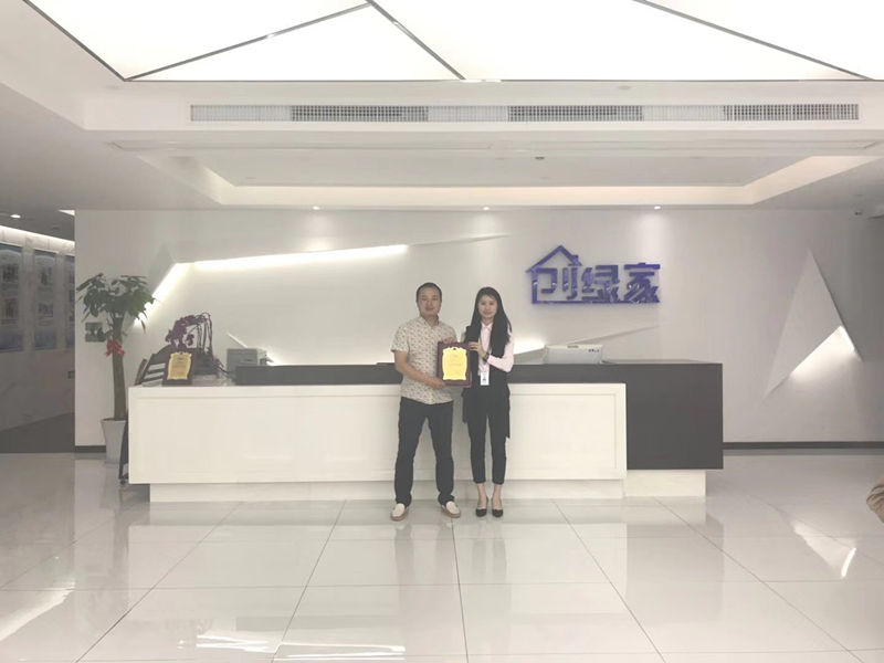 熱烈祝賀胡總簽約創綠家武漢市區級代理！