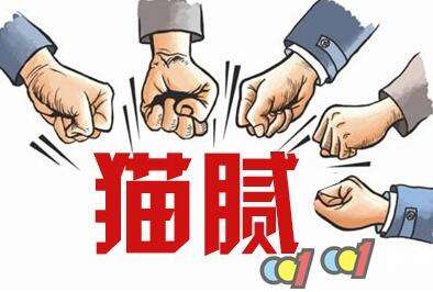 室內(nèi)甲醛檢測治理，你不得不需要了解的三點！