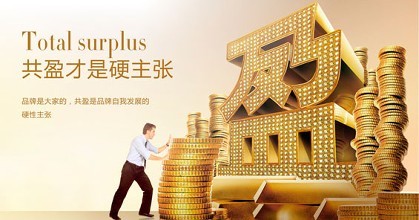 創(chuàng)綠家環(huán)保公司是做哪方面的？能加盟嗎？