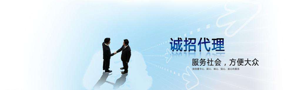 除甲醛加盟靠譜嗎？沒有經驗也可以開店嗎？