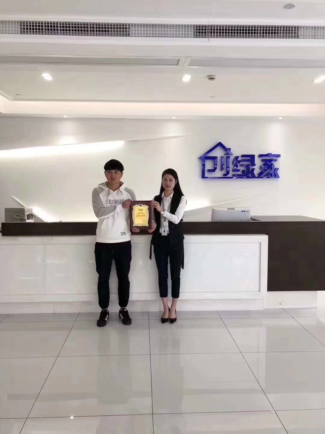 熱烈祝賀高總簽約創綠家大連市區級代理！