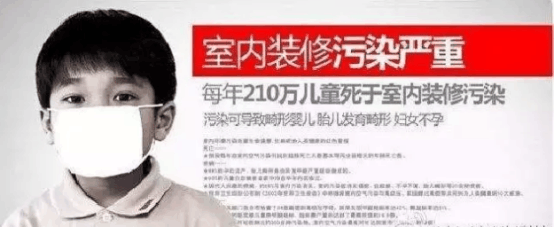 如何判斷甲醛中毒？癥狀怎么樣？