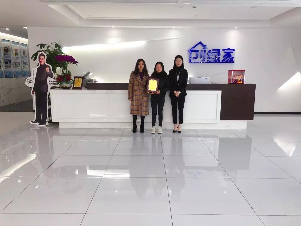 熱烈祝賀聶總簽約創綠家四川省瀘州市縣級代理！