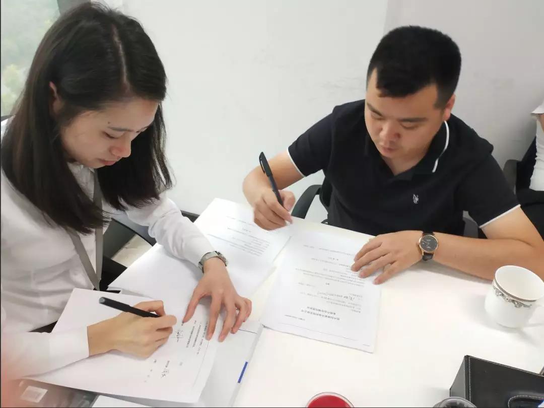 熱烈祝賀周總簽約創(chuàng)綠家江西省某市區(qū)級(jí)代理！