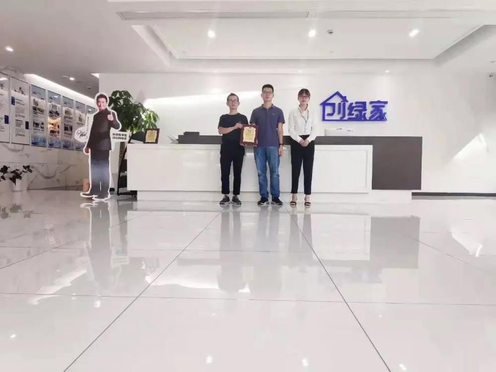 熱烈祝賀李總簽約創綠家浙江省寧波市縣級代理！