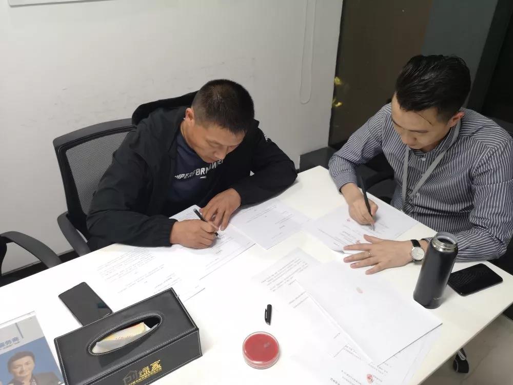 熱烈祝賀陳總簽約創(chuàng)綠家新疆巴音郭楞蒙古自治州縣級代理！