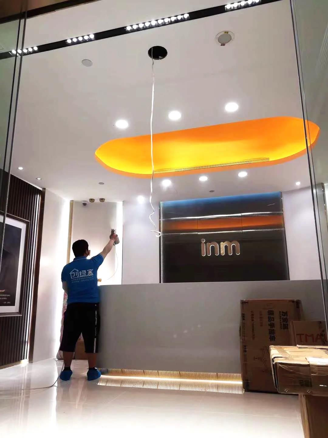 浙江一鳴食品股份有限公司室內空氣治理 浙江一鳴食品股份有限公司室內空氣治理