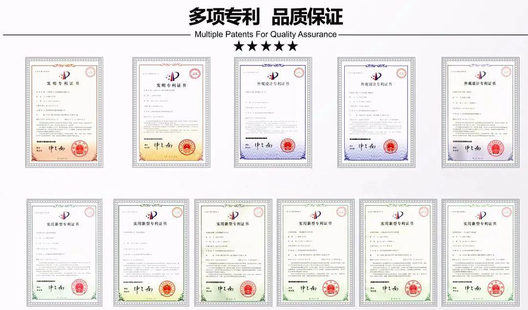 喜報！創綠家被認定為2020年度杭州市專利試點企業