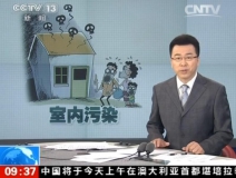 聞所未聞!施工人員治理甲醛居然靠鼻子聞,這樣的假除甲醛公司您還在選嗎?