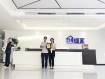 熱烈祝賀周總簽約創綠家重慶市區級代理!