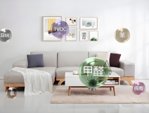 杭州上門除甲醛服務流程詳解：如何選擇專業公司？