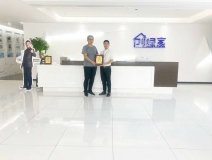 熱烈祝賀李總簽約創綠家天水市縣級代理!