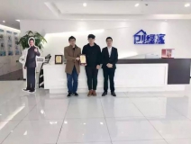 熱烈祝賀練總、高總簽約創綠家江蘇省鎮江市區級代理！