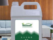 納米光觸媒除甲醛,室內(nèi)甲醛來源