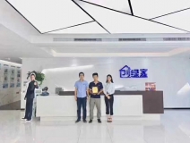 熱烈祝賀馮總、毛總簽約創綠家江蘇省縣級市代理！