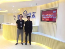 熱烈祝賀遵義匯川區鄧總成功加入創綠家！