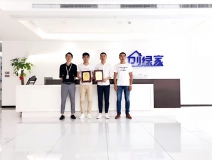 熱烈祝賀厲總團隊簽約創綠家徐州市區級代理!