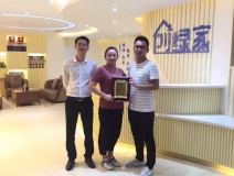 熱烈祝賀合肥包河蔣總、黃總姐弟簽約創綠家！