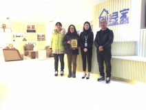 熱烈祝賀沈總簽約創(chuàng)綠家南通市縣級代理！