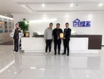 熱烈祝賀黃總夫婦簽約創綠家廣西南寧市區級代理！