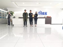 熱烈祝賀蘇總簽約創綠家安徽阜陽市區縣級代理！