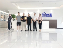 熱烈祝賀梅總團隊簽約創綠家宣城市縣級代理!