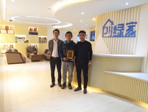 熱烈祝賀李總、逯總簽約創(chuàng)綠家東營(yíng)市區(qū)級(jí)代理！