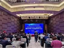 他終于來了！地方《中小學校室內空氣質量要求》標準出臺！