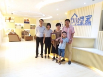 熱烈祝賀張總簽約創綠家泉州市區級代理！