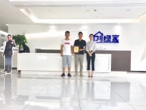 熱烈祝賀孫總、高總簽約創綠家西安市區級代理！