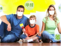 甲醛多少算超標?甲醛含量國家標準是多少?