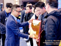 創(chuàng)綠家榮膺副會(huì)長(zhǎng)單位!載譽(yù)聚力,共筑行業(yè)高質(zhì)量發(fā)展新篇!