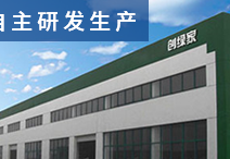 新手必備！2018最詳細(xì)的除甲醛加盟流程，趕快收藏！