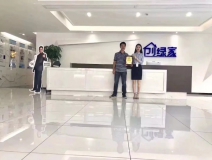 熱烈祝賀吳總簽約創綠家瀘州市縣級代理！