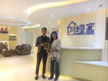 熱烈祝賀章總簽約創(chuàng)綠家湖州市縣級代理！