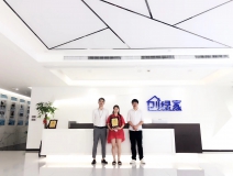 熱烈祝賀吳總團隊簽約創綠家成都市區級代理!