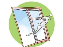 氨污染有哪些？