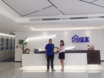 熱烈祝賀陳總簽約創綠家咸寧市縣級代理!
