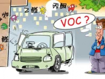 高溫不止燙了屁股，還能毀掉身體，除甲醛公司幫您解決甲醛煩惱！