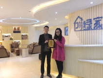 熱烈祝賀潘總、毛總簽約創(chuàng)綠家德陽市區(qū)級代理！