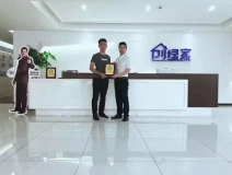 熱烈祝賀陳總簽約創綠家汕尾市區級代理！