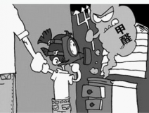 房子裝修好多久能入?。?></div>
                                <div   id=